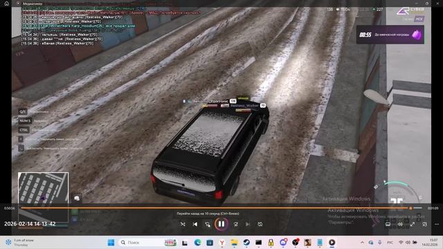 Офф при аресте смотреть онлайн