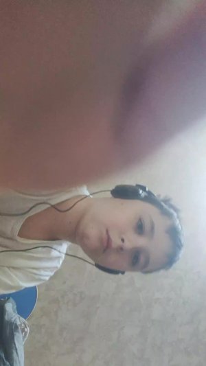 игра на ФЕНИСКЕ