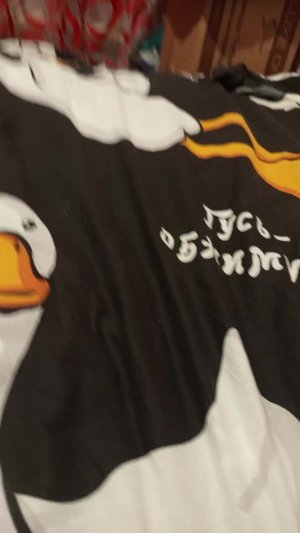 даже не знаю как это комментировать