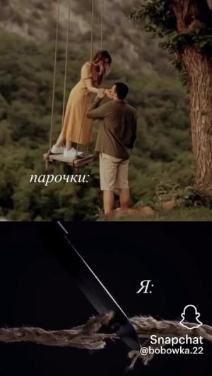 с 14 февраля💔в рекй чекай описания ✊