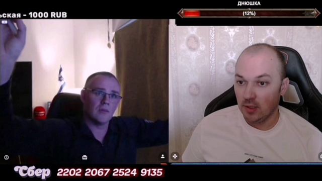 Чат рулетка 🐏🇺🇦💩🇮🇱VS АЛЕКС ДОБРЯК 🇷🇺✌️😁👍❤️ смотреть онлайн