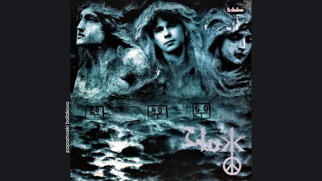 Чиж - Глупенькая песня, 1993 Чиж (papamoski balakovo)