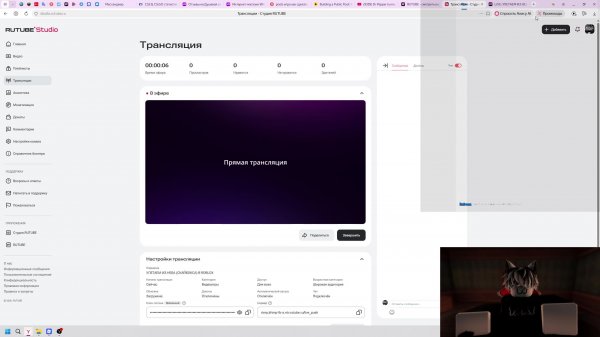 УЛЕТАЕМ ИЗ НЕБА (СКАЙБОКСА) В ROBLOX