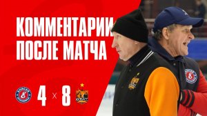 Пресс-конференция Енисей-Кузбасс