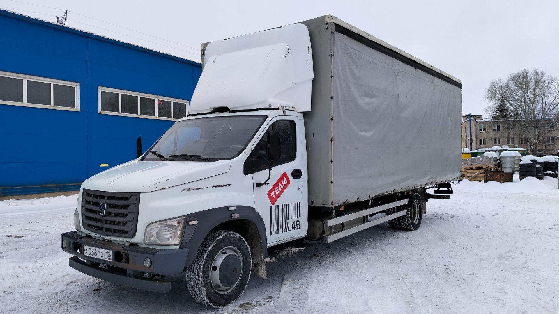 Газон Некст 2018 года в Самаре смотреть онлайн