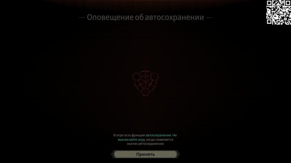 Vampires: Bloodlord Rising