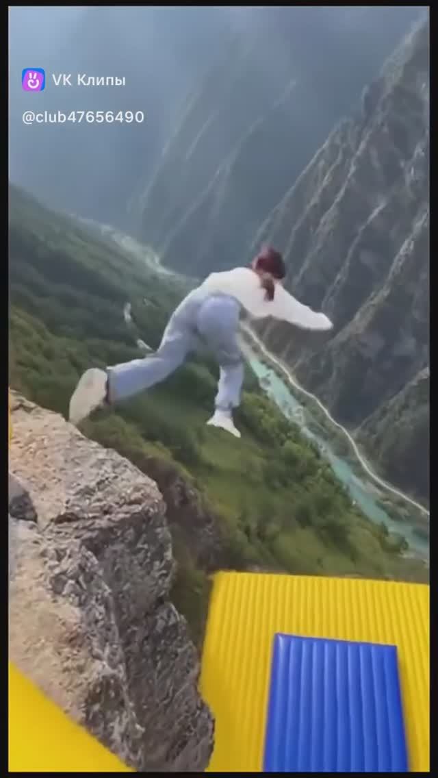 Слабоумие и отвага (ИИ)