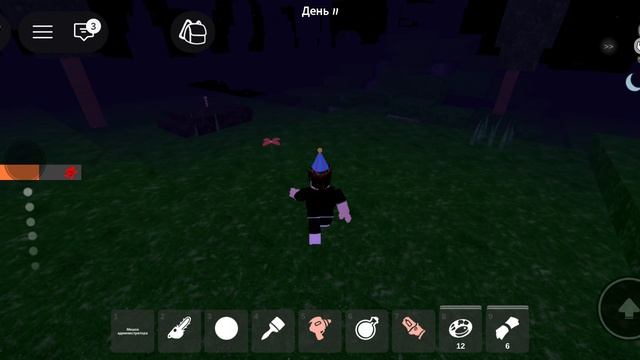 вечеринка 99 ночей