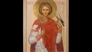 Святой мученик Трифон