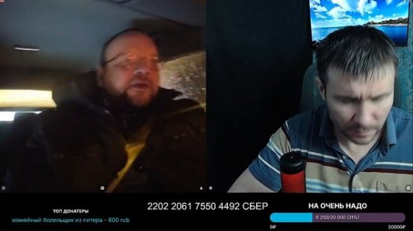 Петрас ушёл ни с чем или жалкая попытка обвинить в оккупации