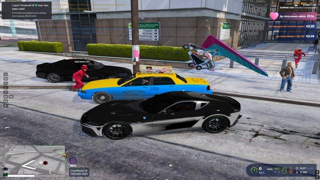 Grand Theft Auto V 2026.02.14 - 19.28.59.03.DVR смотреть онлайн