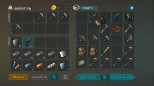 Рейд базы Sabaz76