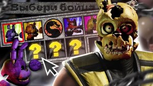 играю во все мои скачанные и свои  😱😱😱😱😱😱😱😱