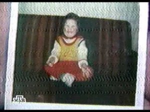 "Лицей" - "Золотой граммофон" 1998 год