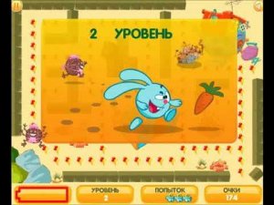 Смешарики. Догоняня. игра. Kikoriki