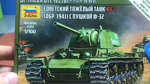Советские танки от звезды 1/100 масштабе [get.gt] смотреть онлайн