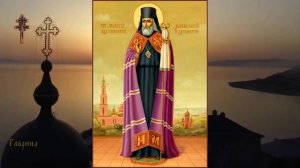 Святитель Мелетий, архиепископ Харьковский и Ахтырский (1840)