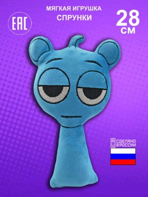 хз можно всë