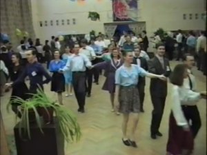 Бал 8 марта 1995 Начало