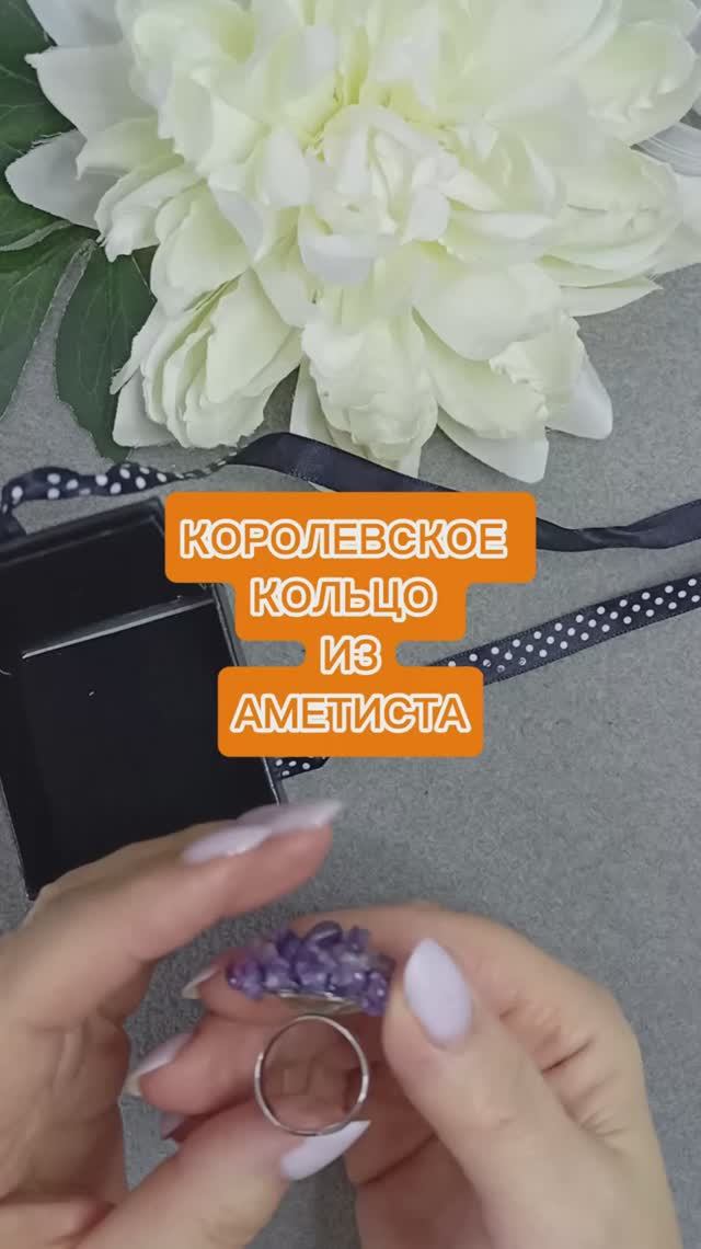 КОЛЬЦО, ТУ-ТУУУУ! смотреть онлайн