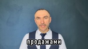 Закрепи. Выполняй. Познакомься.