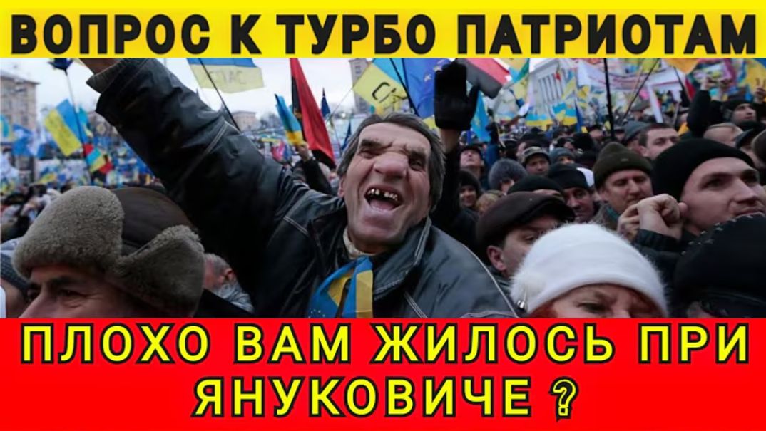 НУ ЧТО ДОСКАКАЛИСЬ ❗❓ 14.02.26. Колобок из Одессы! смотреть онлайн