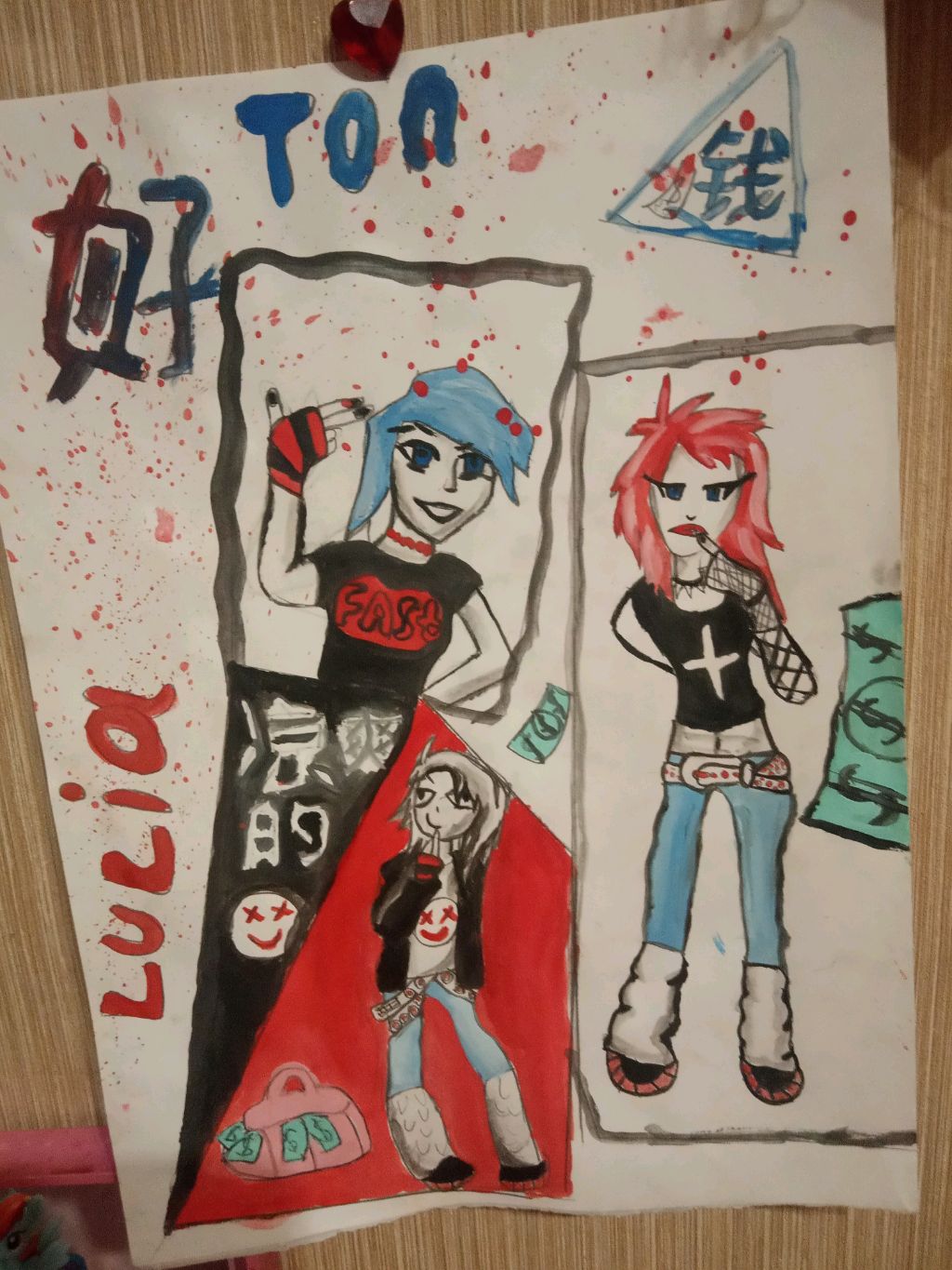 рисую смотреть онлайн