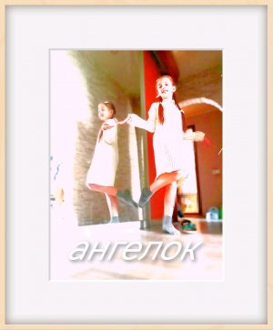 день святого Валентина