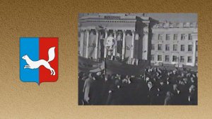 Уфа - столица БАССР. Праздничная ноябрьская демонстрация - колонна УНИ  (1962)