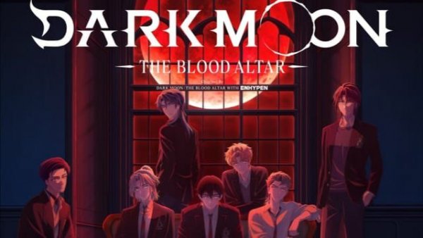 DARK MOON THE BLOOD ALTAR  Anime OP One In A Billion (Japanese Ver.)