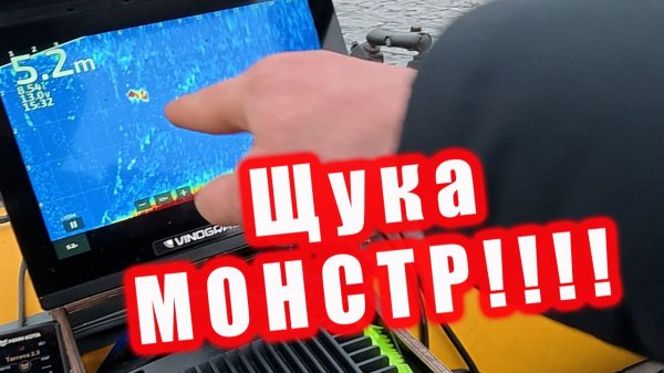 ТРОФЕЙНАЯ ТОЧКА!!!  СТОЛЬКО ТРОФЕЙНОЙ РЫБЫ Я ЕЩЁ НЕ ВИДЕЛ!!!!