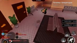 лмс мистера Макса и мистера папы русакен