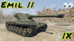 MAX Blitz Emil II обзор