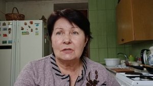 Давно с Вами не общалась.