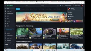 Играю на политическом сервере 5mc! Заходите, кто хочет и заходите в начинающий город Азейтау!