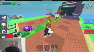 Растения Против Брейнротов 100% Оригинал Первый взгляд Яндекс Игры