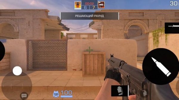 screen-20260214-173744.mp4