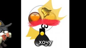 Разоблачение на ай скримку 🤮 позор всего рутуба🤮