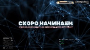 Desperados: Wanted Dead or Alive | прохождение часть 11 | ФИНАЛ