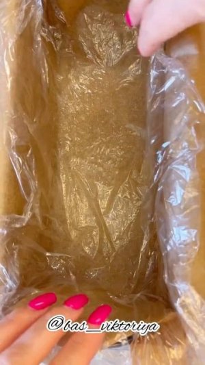 MOV_20260213_150017_400.mp4