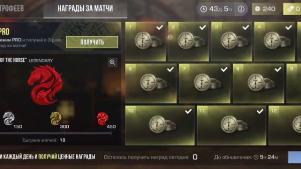 обзор обновления standoff 2 0.37.1(F1)