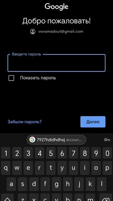 Меня заблокировали??? В ютуб смотреть онлайн