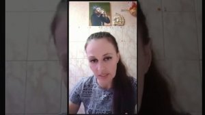 АЛЁНА (НАИНА) - ТОЖЕ ПОМОЩЬ.