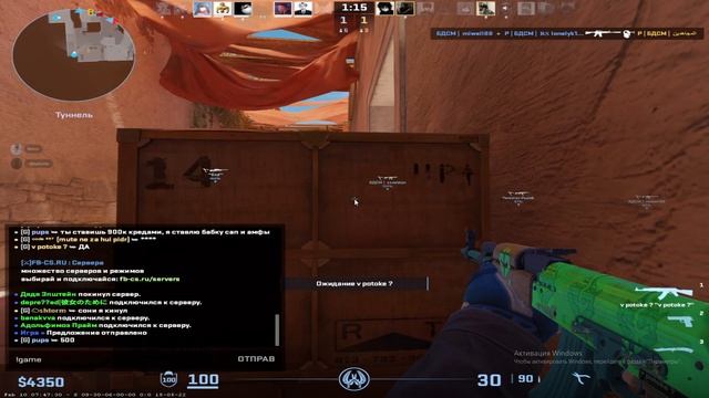 2026-02-14 21-30-55 смотреть онлайн