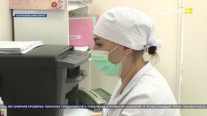 Итоги недели на Своём. 15 февраля 2026г