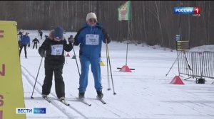 14 февраля «Вести-Чита» в 08:00