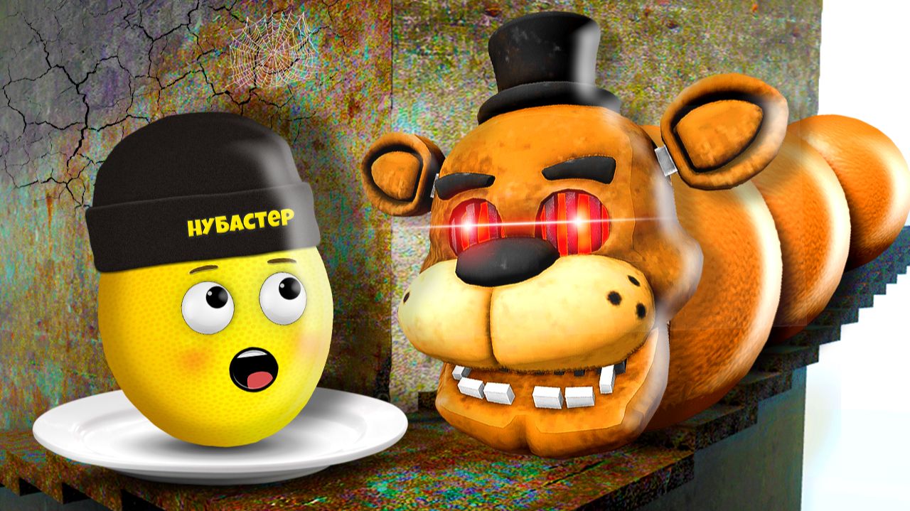 ПОПАЛ В БАШНЮ ФРЕДДИ ЧЕРВЯКА в ROBLOX! смотреть онлайн