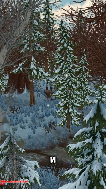 58 Сказка «Три поросёнка». Полную версию смотри на канале! 🐷🐷🐷