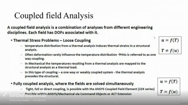 14 Introduction to Thermo-Structural Analysis Theory