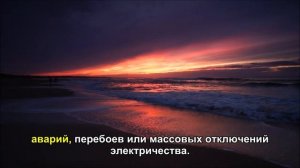 Прощай, Ленин!. Страны Балтии – год без энергии из России